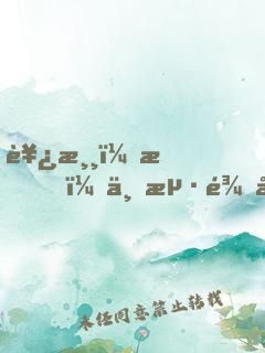 西游：我，东海龙太子，拜师菩提